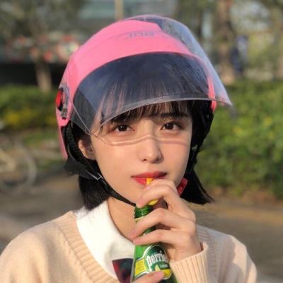 龙之怒吼腾讯版下载